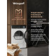 Сушильная машина Weissgauff WD 6108 Heat Pump