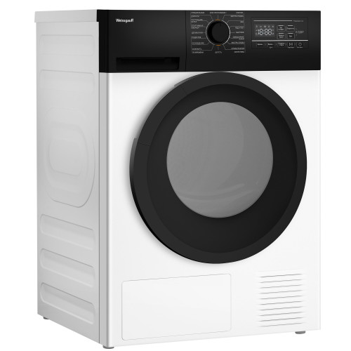 Сушильная машина Weissgauff WD 6128 B Heat Pump