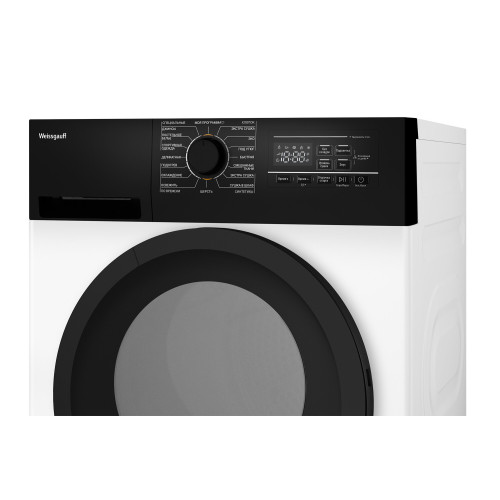 Сушильная машина Weissgauff WD 6128 B Heat Pump