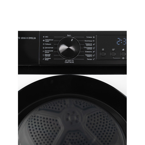 Сушильная машина DeLonghi DTD 1016 H EMILIA