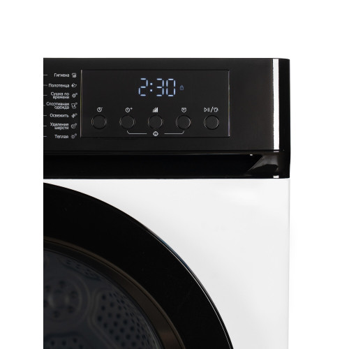 Сушильная машина DeLonghi DTD 1016 H EMILIA