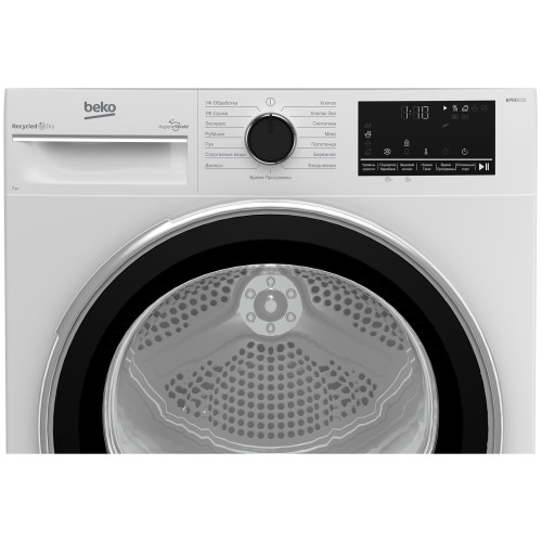 Сушильная машина Beko b5t 69233. Символы сушильной машины Beko b3t68230.