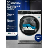 Сушильная машина Electrolux EW9D787KCE