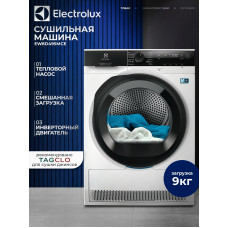 Сушильная машина Electrolux EW9D787KCE