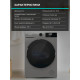 Сушильная машина Gorenje D2HNA92/C серый