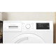 Сушильная машина Bosch WTH830L5SN