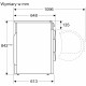 Сушильная машина Bosch WQG233DKPL