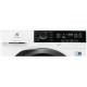 Сушильная машина ELECTROLUX  EW8H258S