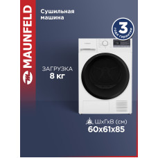 Сушильная машина MAUNFELD MFDM168WH02