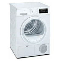 Сушильная машина SIEMENS WT45HV10GC iQ300 с тепловым насосом