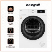 Сушильная машина Weissgauff WD 6109 Heat Pump