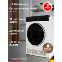 Сушильная машина Schaub Lorenz SLR TC721