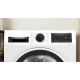 Сушильная машина Bosch WQG24100BY белый