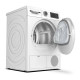 Сушильная машина Bosch WQG24100BY белый