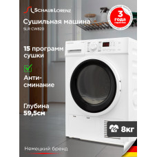 Сушильная машина Schaub Lorenz SLR CW820