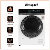 Сушильная машина Weissgauff WD 779 Diamond Heat Pump