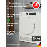 Сушильная машина Schaub Lorenz SLR TA721