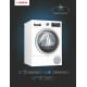 Сушильная машина Bosch WTX87M90BY белый