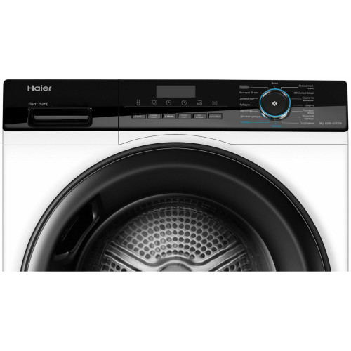 Сушильная машина HAIER HD90-A2929A