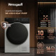 Сушильная машина Weissgauff WD 6110 B Heat Pump белый