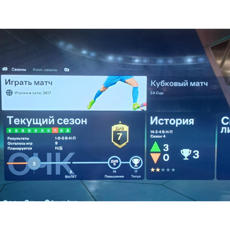Артур Колчаков