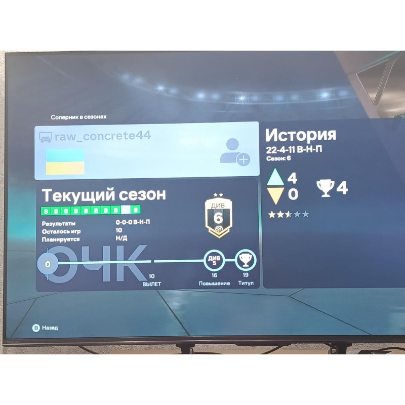 Артур Колчаков