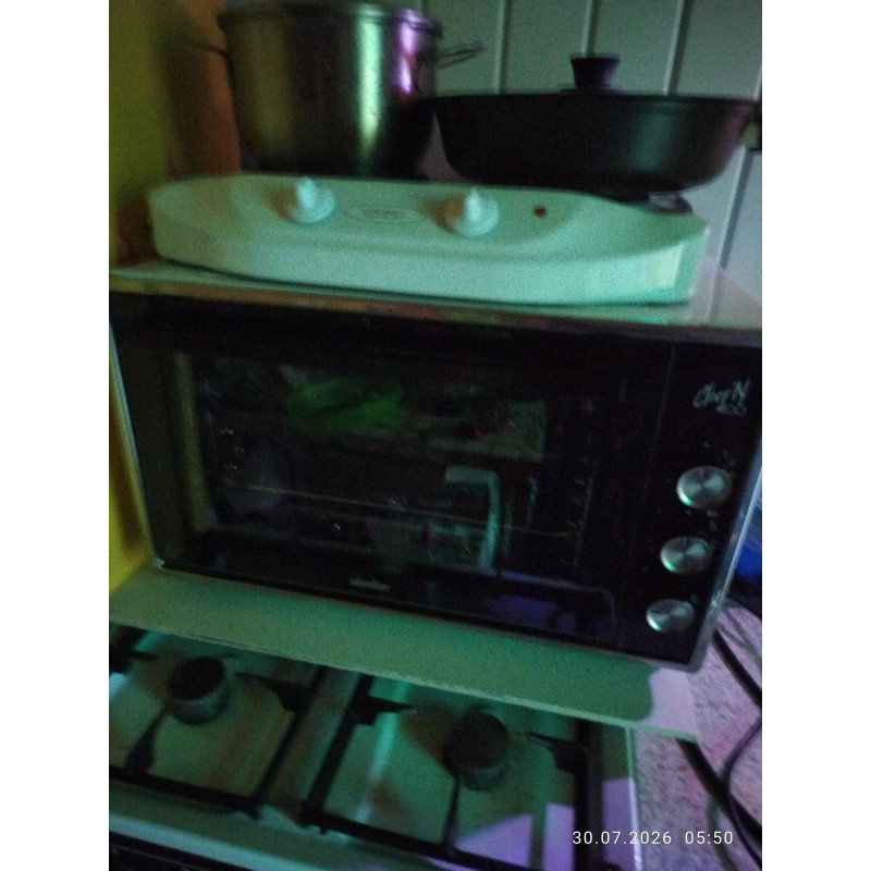 Имя скрыто