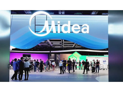 Бытовая техника без проводов. Будущее компании Midea.