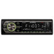Автомагнитола Soundmax SM-CCR3075F