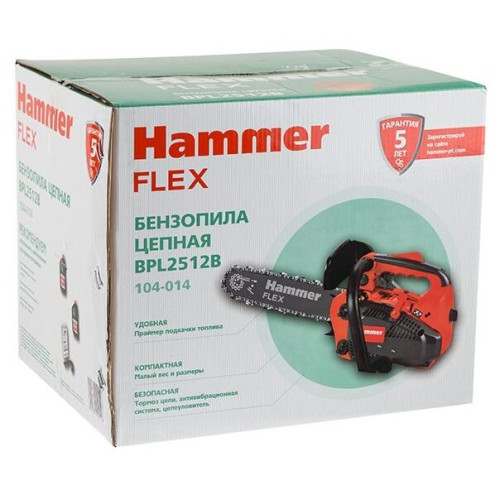 Цепная бензиновая пила Hammer BPL2512B