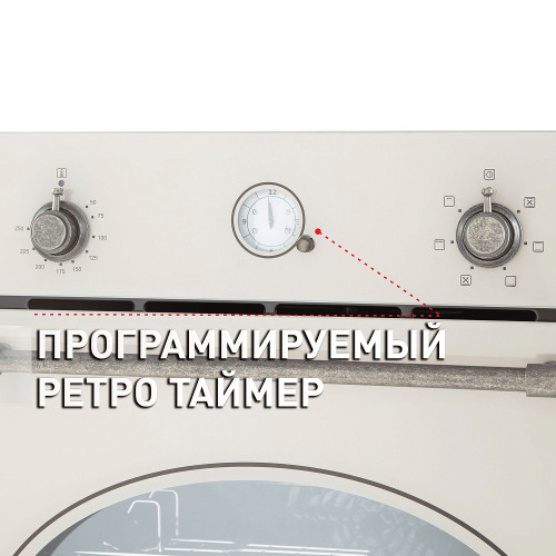 Духовой шкаф Maunfeld EOEFG 566RIB RT