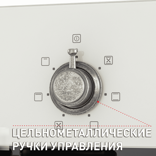 Духовой шкаф Maunfeld EOEFG 566RIB RT