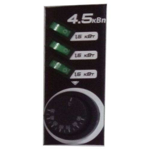 Котел STEELSUN ЭВПМ- 4,5 220 В