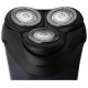 Бритва Philips S1100/04