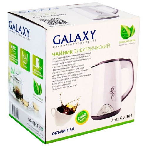 Чайник Galaxy GL 0301 красный