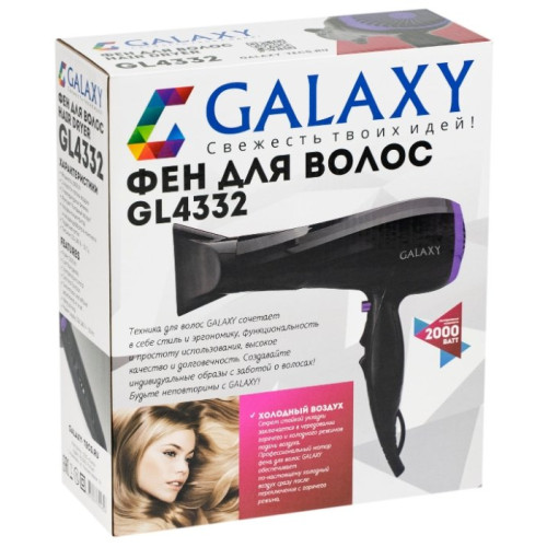Фен Galaxy GL 4332