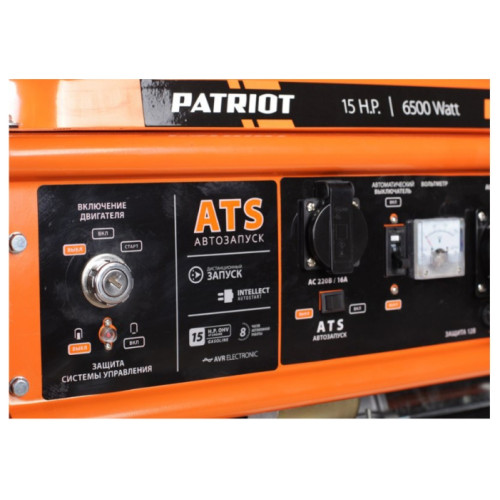 Электростанция Patriot GP 7510 ALE