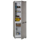 Холодильник ATLANT ХМ 6021-080 серебро