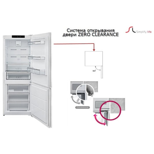 Холодильник Schaub Lorenz SLU S335X4E