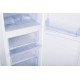 Холодильник LUMUS NH-18W