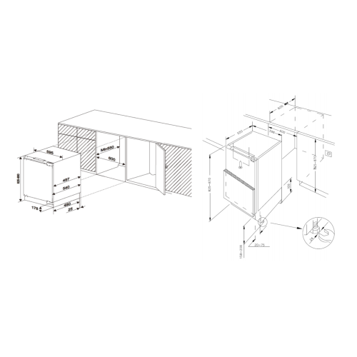 Холодильник встраиваемый MAUNFELD MBL88SW