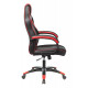Игровое кресло Бюрократ VIKING 2 AERO RED черный/красный