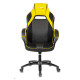 Игровое кресло Бюрократ VIKING 2 AERO YELLOW черный/желтый