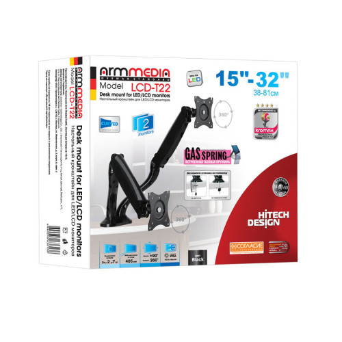 Кронштейн ARM MEDIA LCD-T22 черный