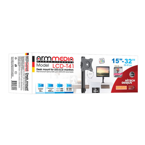 Кронштейн ARM MEDIA LCD-T41 черный