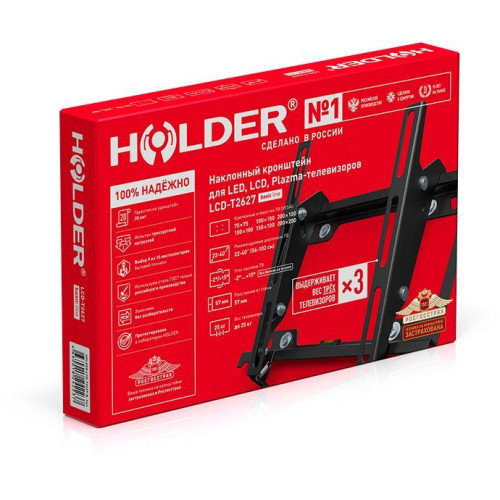 Кронштейн HOLDER LCD-T2627-B черный