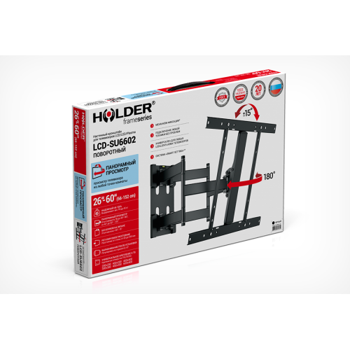 Кронштейн Holder LCD-SU6602-B чёрный