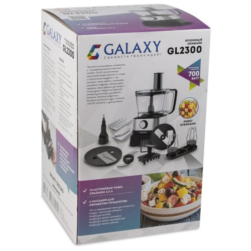 Кух. комбайн Galaxy GL 2300