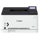 Принтер Canon i-Sensys LBP611Cn, цветной лазерный A4, 18 стр/мин, 1200x1200dpi, USB 2.0, A4, LAN замена LBP7100Cn