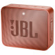 Динамик JBL Портативная акустическая система JBL GO 2 светло коричневый